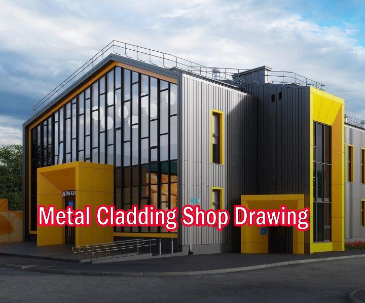 Metal Wall Shopdrawing